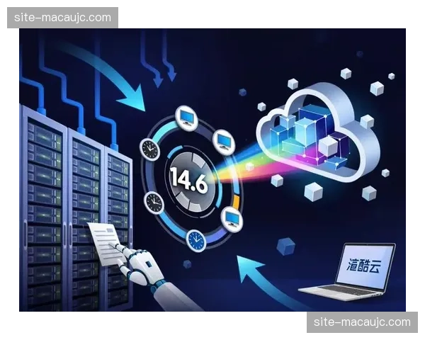 本阶段算力调度向云端汇聚 降低异地远程制作成本