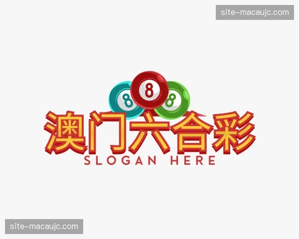 关于澳门六合彩官方网站